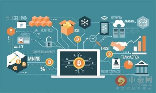 

深入解析加密货币价格调整及其影响因素