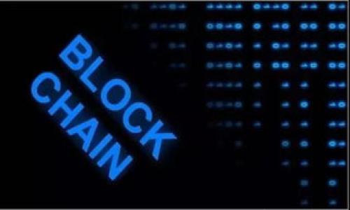 

2023年度美国加密货币会议最新通知：解析未来发展趋势与政策导向