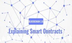     TP钱包权限管理打不开