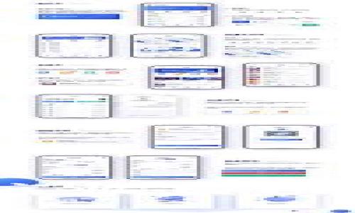 TP钱包：探索高收益项目与投资策略