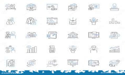 
加密货币崩溃的真相：市场波动与投资者心理分析