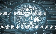 思考一个适合推广并且符