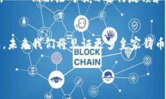 请注意，由于篇幅限制，