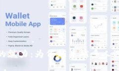 : 探索加密货币的魅力：为