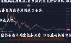 加密货币在韩国的行情分