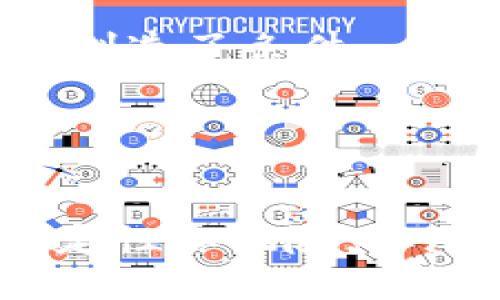 加密货币在韩国的行情分析与未来趋势/
加密货币, 韩国, 行情, 投资, 市场趋势/guanjianci

引言
近年来，加密货币市场的蓬勃发展令全球瞩目，而韩国作为加密货币的重要市场之一，其行情变化深受投资者的关注。在全球范围内，韩国的加密货币交易量一度位于前列，其独特的市场环境、政策法规及用户投资习惯等，使得韩国市场呈现出与其他地区截然不同的特点。

本文将深入分析韩国的加密货币行情，包括市场现状、相关政策、投资者行为以及未来发展趋势。此外，本文还将解答5个可能与韩国加密货币行情相关的问题，以帮助更好地理解这一领域的复杂性和动态变化。

韩国加密货币市场现状
韩国的加密货币市场在2017年到2018年期间经历了显著的发展和增长。加密货币交易所如Upbit、Bithumb等迅速崛起，吸引大量本地及国际投资者。在这段时间内，比特币等主流币种的价格大幅上涨，激发了民众的投资热情，并造就了“加密货币爆发”的现象。

根据数据显示，韩国在2018年时的加密货币交易量曾占全球市场的20%。这一数据的释放，使得加密货币及其相关企业在韩国获得了巨大的社会关注和投资人的青睐。然而，随之而来的监管政策和市场调整则让这一市场重新洗牌。尽管如此，韩国依然是亚洲，甚至全球加密货币市场的重要参与者之一。

韩国的加密货币政策环境
韩国的政府与金融监管机构对加密货币的态度经历了多次变化。最初，韩国政府对加密货币采取了相对宽松的政策，旨在鼓励区块链技术的发展和创新。随着市场的膨胀与投资风险的增加，政府开始加强监管，意在防止洗钱、欺诈等违法行为。

2018年，韩国金融服务委员会（FSC）公布了关于加密货币的政策框架，明确了加密货币交易所的注册要求以及反洗钱（AML）和客户身份验证（KYC）等措施。这一政策框架旨在提高市场透明度，并增强用户的安全感。由于政策的收紧，许多中小型交易所面临着生存压力，而大型交易所则通过合规性提高了市场份额。

加密货币投资者的情绪与行为
韩国的加密货币投资者以年轻人为主，他们通常较具风险偏好且对新兴技术持开放态度。投资者不仅关注短期价格的波动，而且有一些人对长线投资表现出浓厚兴趣。在加密货币市场上涨时，投资者往往展现出强烈的乐观情绪，但在市场下跌时，他们又会被恐慌心理所驱动，这种情绪的波动加剧了市场的波动性。

此外，社交媒体在加密货币投资者中起到了不可忽视的作用。许多投资者通过平台如Naver、KakaoTalk等社交网络获取市场信息与投资建议。社区力量影响了投资者的行为，而加密货币项目信息的透明度以及交流方式则成为决定投资者信任度的重要因素。

未来的市场趋势与挑战
展望未来，韩国的加密货币市场需要关注多个关键因素，包括科技进步、政策调整及国际市场的影响。随着区块链技术的不断发展，诸多新兴项目以及应用场景将会涌现，这为投资者带来了新的机会和挑战。同时，监管政策的发展方向将直接影响市场的稳定性与发展潜力。

此外，作为全球经济的一部分，韩国的加密货币市场还受到国际经济形势、地缘政治变化等外部因素的影响。全球形势的变化可能引发投资者的敏感反应，因此，分析整体市场趋势将越来越重要。

可能相关的问题及解答

问题一：韩国加密货币市场为何如此活跃？
韩国的加密货币市场之所以活跃，主要与几个因素有关。首先，韩国年轻一代对新技术的高度接受度和尝试精神，使得他们成为加密货币的主要用户群体。其次，韩国拥有发达的互联网基础设施，为在线交易提供了良好的支持。同时，由于投资者对金融市场的敏锐观察和反应能力，使得他们能够抓住市场中的短期机会，从而推动了交易量的增加。

此外，加密货币及相关技术的快速更新换代，促使投资者始终保持对市场的关注。在多样化的加密资产中，投资者不断寻求新的投资机会，使得市场的活力得以保持。虽然市场风险也在增加，但对于追求高收益的投资者而言，风险与机遇并存便是吸引力所在。

问题二：加密货币投资在韩国的法律风险有哪些？
在韩国，加密货币投资者面临多种法律风险。首先，尽管政策逐步完善，但加密货币本身的去中心化特性使得监管难度较大。投资者在法律责任方面的认知不足，可能在发生纠纷时面临难以承担的后果。

其次，随着监管政策的收紧，一些未按规定运营的交易所被查处，带来了投资者资金的损失。再者，许多加密项目承诺的回报并未得到法律保障，投资者在投资时缺乏必要的法律保护，可能导致更高的损失风险。

问题三：韩国将在未来如何发展其加密货币政策？
展望未来，韩国的加密货币政策预计将继续朝着规范化与透明化的方向发展。政府可能会进一步加强对加密货币交易所的监管，以确保市场的健康运行。此外，制定更全面的法律法规来保护投资者权益、促进产业发展也是政策方向之一。

由于加密货币整体市场对经济的影响日益增强，韩国政府可能会与国际纵向合作，把各国的监管经验纳入国内政策的改良与提升中，以期构建一个安全且透明的市场环境。同时，针对不同类型的数字资产，建立分类管理体系，也将是未来政策的重要组成部分。

问题四：韩国的加密货币投资者如何降低风险？
面对风险，韩国的加密货币投资者可以采取多方面的措施来降低潜在的损失。首先是加强自身对市场的了解与研究，定期进行市场分析，关注政策动态及全球经济变化，避免盲目跟风。其次，分散投资也是降低风险的策略之一，将资金分散投资于多个项目，有助于降低个别项目波动带来的影响。

此外，风险管理工具的运用，如设置止损、限价订单等，也可以帮助投资者在价格剧烈波动时及时应对。同时，有必要选择信誉良好的交易所及项目，以确保交易的安全性与合法性。同时，持续学习与提高自身的投资知识，增强识别风险的能力，也是一项重要的风险控制策略。

问题五：技术创新对韩国加密货币市场的影响如何？
技术创新对韩国加密货币市场的影响主要表现在多个层面。首先，区块链技术的发展推动了加密货币的多样性以及应用场景的扩展。随着不同技术路径的探讨与发展，许多新兴项目将会涌现，提供新机会和价值。

此外，金融科技的融合使得传统金融与加密资产的边界逐渐模糊。银行业和金融机构开始拥抱区块链技术，开发新的金融产品与服务，这为加密货币的普及与接受度创造了条件。

然而，技术的快速发展也意味着市场竞争的加剧。在这样的环境中，投资者需要时刻关注技术创新带来的机遇与挑战，以便及时调整投资策略，确保利润最大化。

总结
韩国的加密货币市场在经历了高速增长后，正逐步走向成熟与规范。通过对市场行情、政策环境、投资者行为和未来趋势的分析，我们可以发现，虽然市场仍面临不确定性和风险，但潜在的机遇依然存在。投资者应以理性的态度面对市场变化，积极学习与适应，为自己的投资决策奠定坚实的基础。