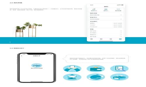 
加密货币市场危机：为何数字资产价值一度走向负数？
