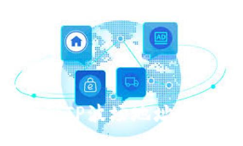 tags
如何找到TP波场地址：完整指南