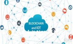 如何将猪蹄交易所的币提