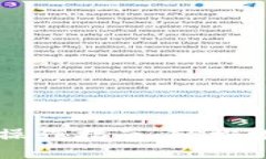 TP流动挖矿操作指南：轻松